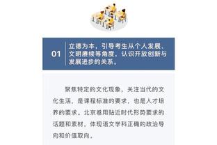 江南娱乐平台登陆截图0